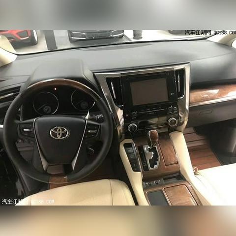 豐田V6商務車新款全面解讀