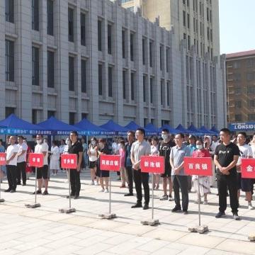 六盤水鐘山區(qū)招聘信息最新解讀