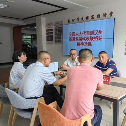 四川省征地補償安置新政解讀