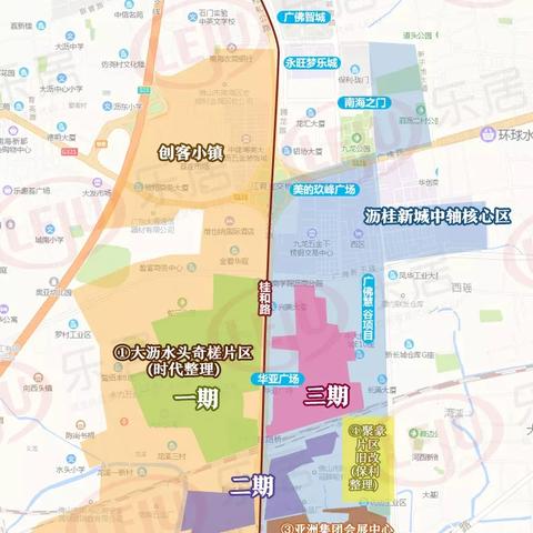 大瀝恒大悅府更新動(dòng)態(tài)