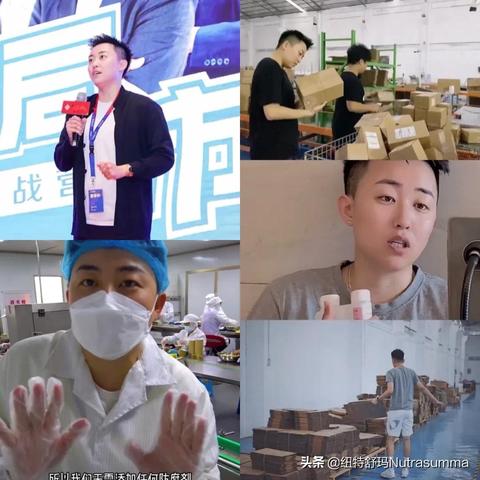 長(zhǎng)春化妝品公司招聘最新信息匯總