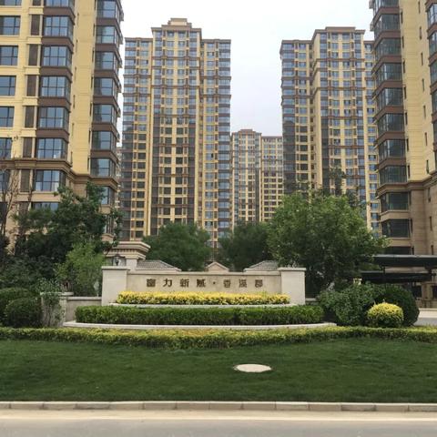 香河蔣辛屯旅游小鎮(zhèn)動態(tài)更新