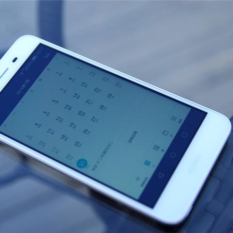 華為暢享5S最新消息全面解讀