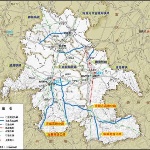 四川宜威高速建設進展更新