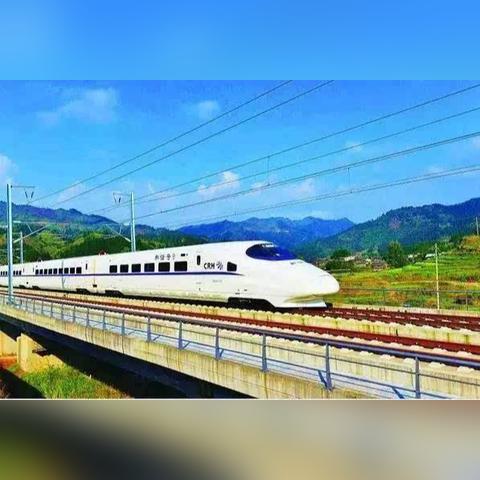 渝湘高速鐵路最新進(jìn)展深度解讀