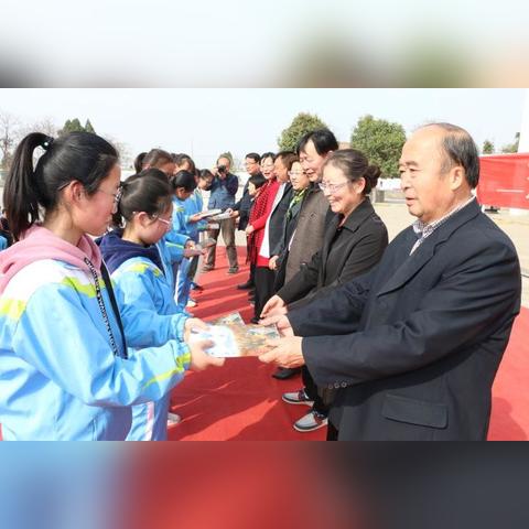 西安市教育局最新動(dòng)態(tài)解讀