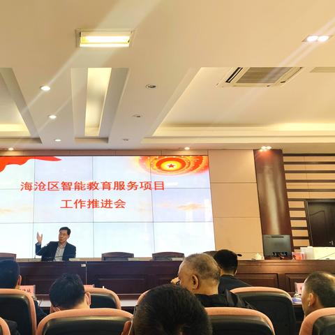 退休教師漲工資最新消息及深度解讀（2025年）