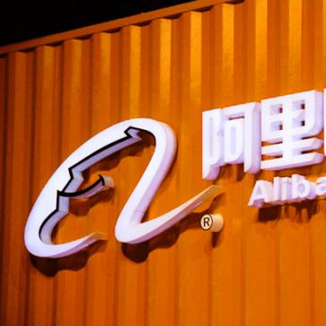 阿里巴巴招聘網(wǎng)最新招聘信息概覽