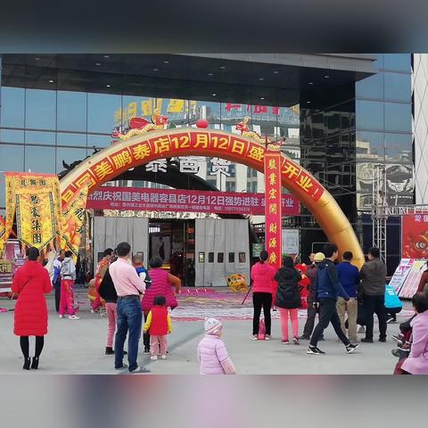 容州商業(yè)城最新進(jìn)展揭秘