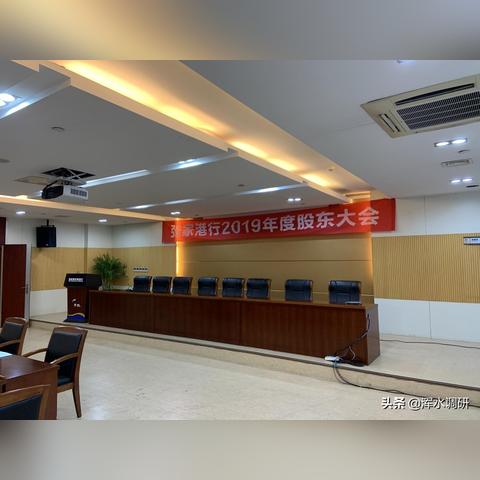 張家港行股吧最新動態(tài)深度解析