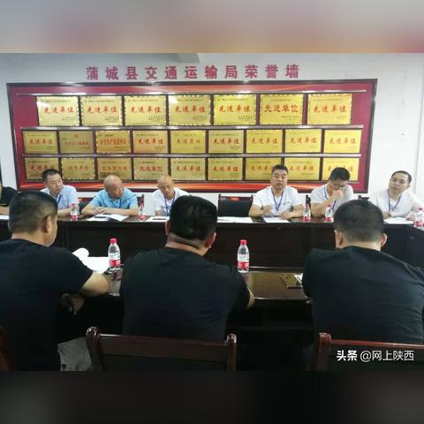 陜西網(wǎng)約車最新動(dòng)態(tài)更新