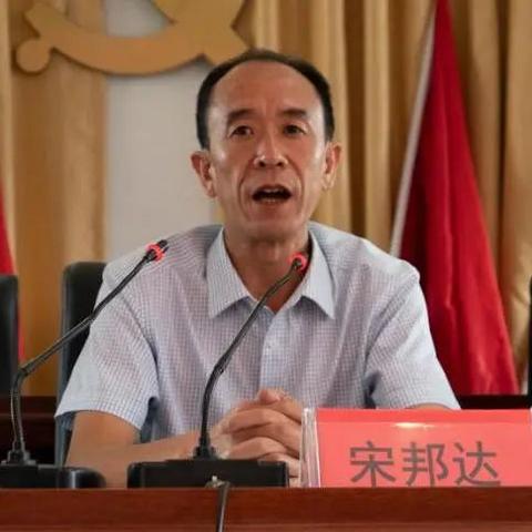 納雍縣寨樂鄉(xiāng)最新資訊速遞