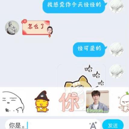 哈薩克輸入法下載指南，最新版與實用信息全攻略