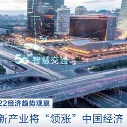 8月股市動(dòng)態(tài)，最新數(shù)據(jù)與熱點(diǎn)行業(yè)深度解析