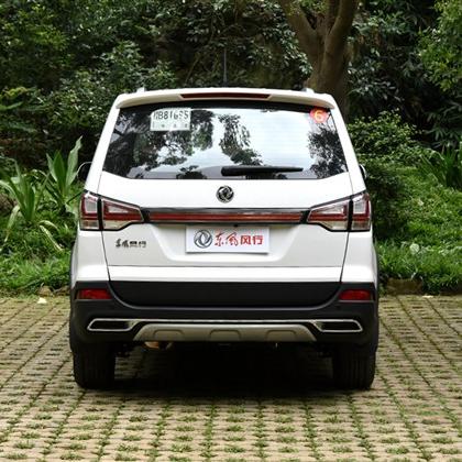 景逸SX6最新消息解析