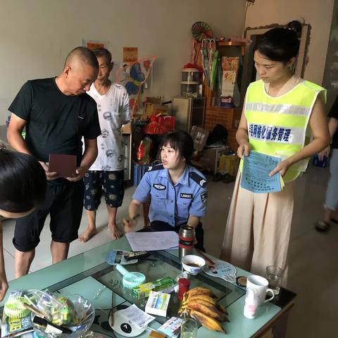 四川省瀘縣最新動(dòng)態(tài)報(bào)道