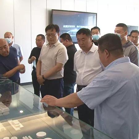 四通新材重組最新消息全面解析