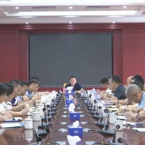 清遠(yuǎn)市歐國偉最新動態(tài)報(bào)道