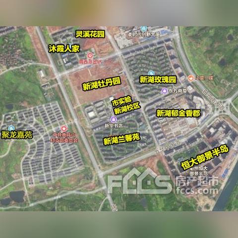 衢州二手房市場最新動(dòng)態(tài)