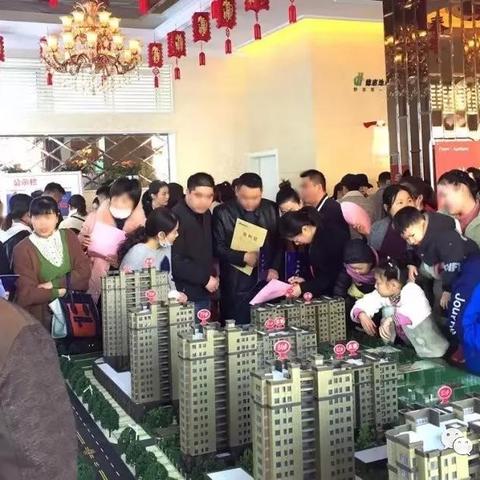 德惠市二手房最新信息全面更新