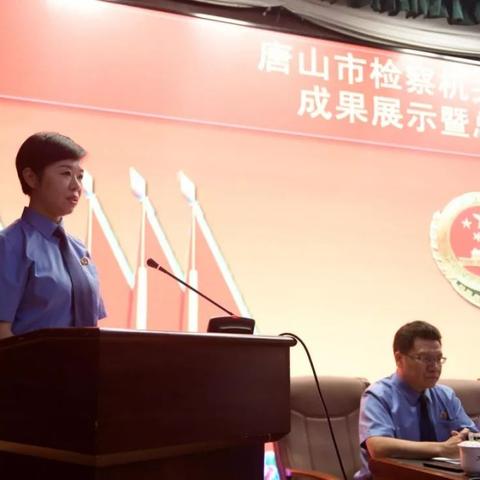 唐山人才網(wǎng)招聘信息更新發(fā)布