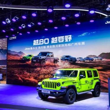 狂野角斗士熱血競技與未來科技融合新篇章 2025最新一期