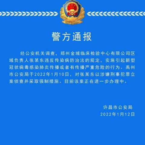 許昌金域?yàn)扯址渴袌?chǎng)最新分析