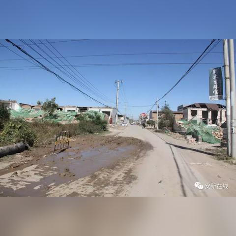 白洋淀市發(fā)展最新進(jìn)展報告速遞