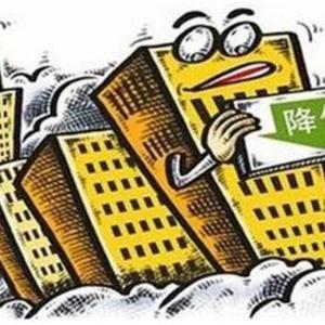 章丘市二手房最新信息解析報(bào)告