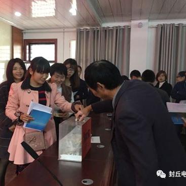 封丘縣荊隆宮最新動態(tài)報道