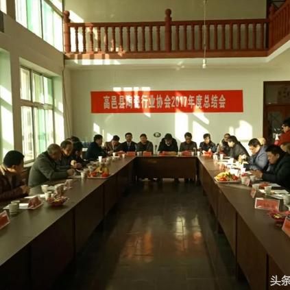 高邑縣環(huán)保局最新動態(tài)報道