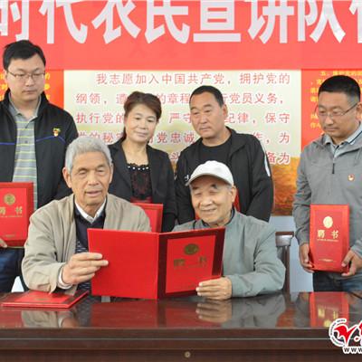 張店區(qū)中埠鎮(zhèn)最新動(dòng)態(tài)報(bào)道