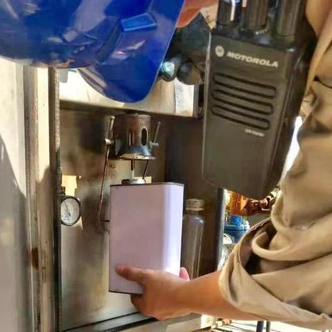 三聚環(huán)保神床動態(tài)更新，最新消息匯總