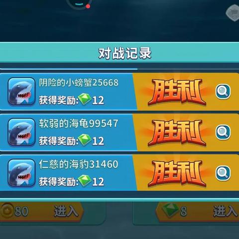 饑餓鯊最新版本揭秘，更新內(nèi)容與特色解析