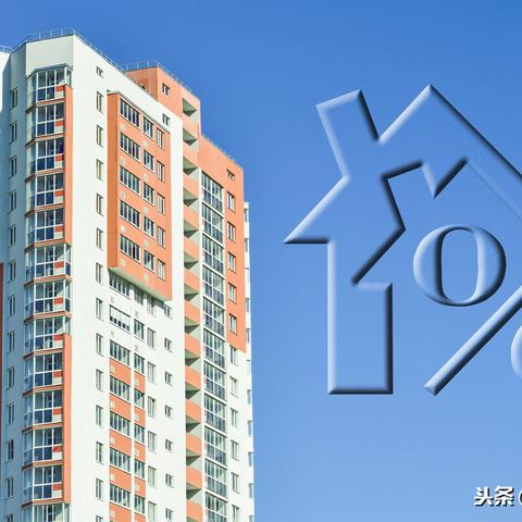 新密二手房最新信息解析，58同城數(shù)據(jù)一覽