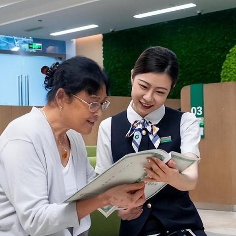 國壽e寶最新版下載安裝攻略