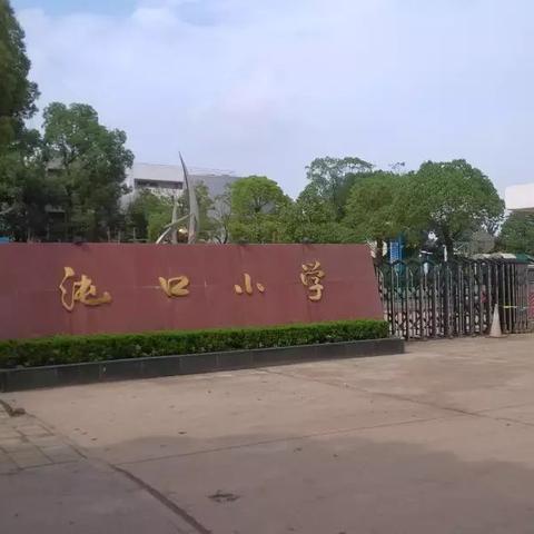 武漢地鐵13號線最新線路圖解析