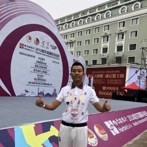 哈爾濱事業(yè)單位招聘網(wǎng)最新招聘解讀