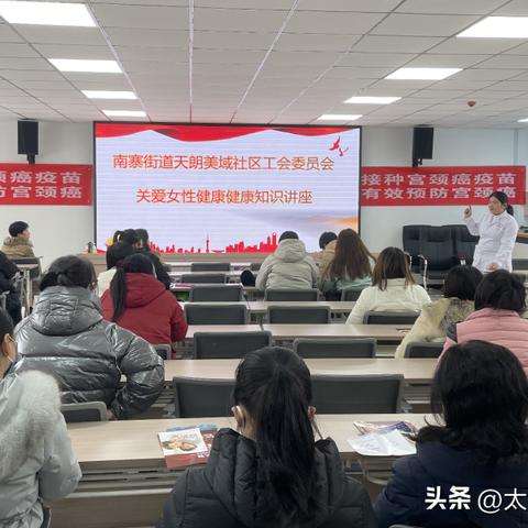 天朗美域三期最新消息全面解讀