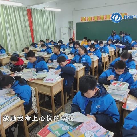 株洲淥口區(qū)最新動(dòng)態(tài)更新