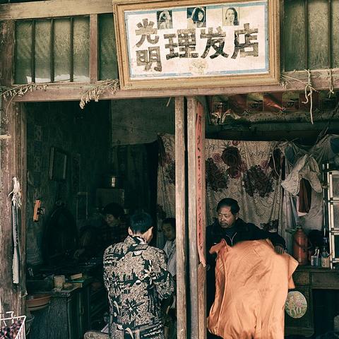 定遠(yuǎn)縣爐橋鎮(zhèn)最新動態(tài)更新