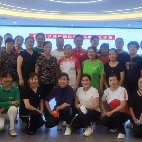 平陰二手房信息最新解析