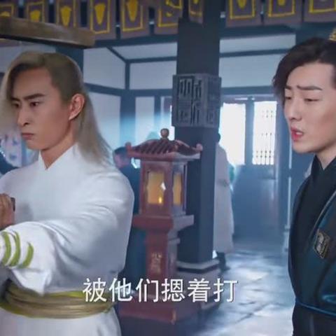 斗破蒼穹電視劇在線觀看，全面解析與深度體驗(yàn)