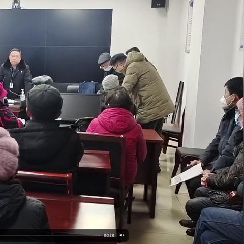 豐電三期事故最新進(jìn)展通知