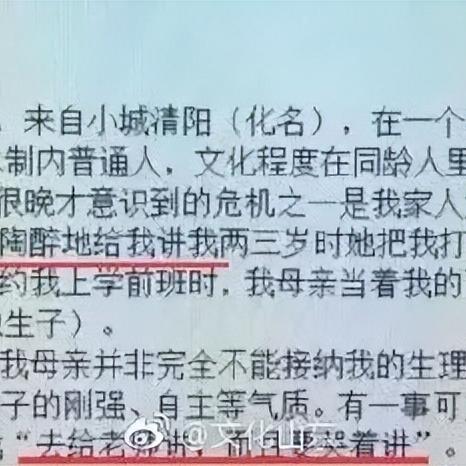 北大女生在美失聯(lián)最新進(jìn)展