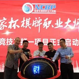 石家莊上上東最新進(jìn)展深度剖析