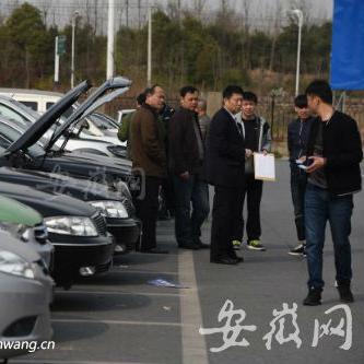 最新動態(tài) 第9頁