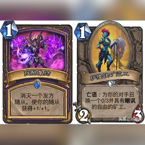 爐石傳說獵人卡組最新詳解攻略